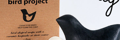 BirdProject Giveaway from Matter and Beeyoutiful.com